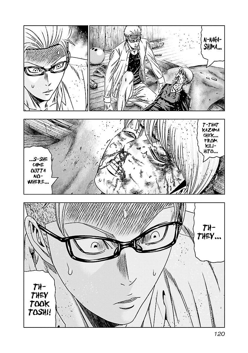 Out (Makoto Mizuta) Chapter 185 20